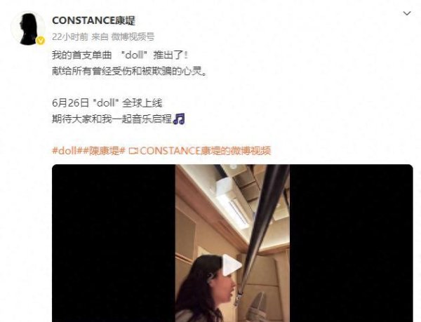 贝贝查 陈奕迅女儿出道照，五官结合了爸妈优点，网友：有全智贤那味了
