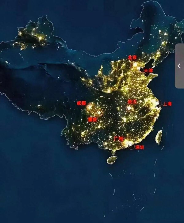 国华通配资 中国城市灯光夜景图，看看哪些地区更发达