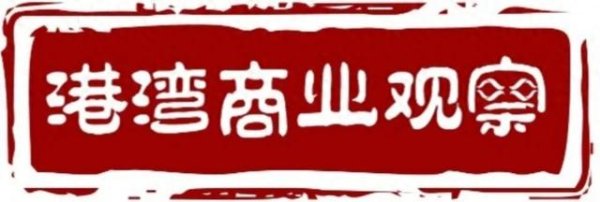 华泰优配 华大北斗无实控人累亏超5亿: 毛利率下滑, 经营现金流连年为负